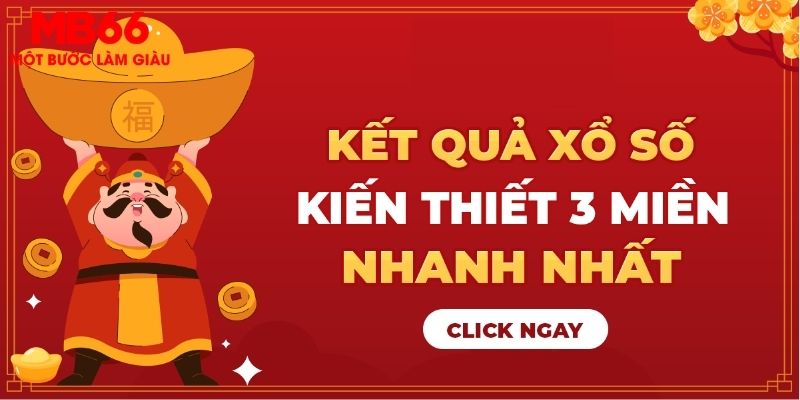 mcw SABA Thể Thao